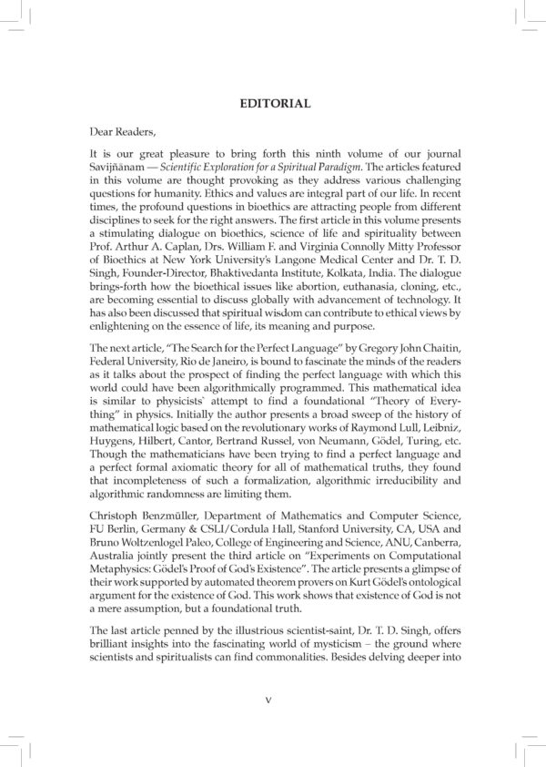 Savijnanam - Scientific Exploration for a Spiritual Paradigm - Vol. 9 - Image 3