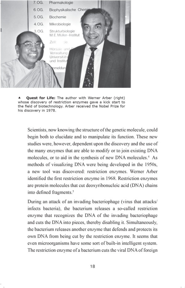 Vedanta & Biotechnology- Bioethical Perspectives - Image 5