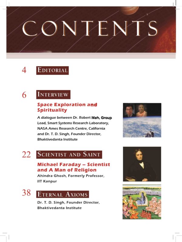 TATTVAJIJNASA Vol.2 - Scientific and Spiritual Quest for Ultimate Reality - Image 2