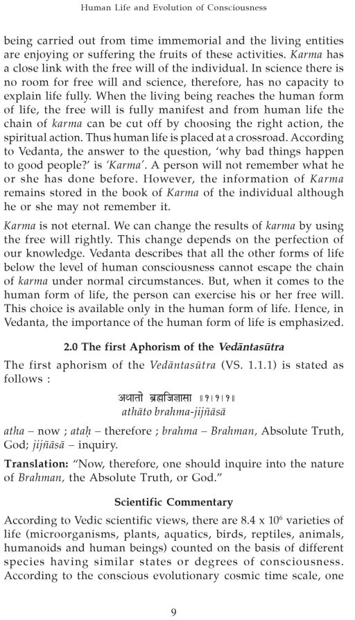 Life and Origin of the Universe - Vedanta & Science Series (Scientific Commentary on the Vedanta-Sutra (vs 1.1.1-2)) - Image 5