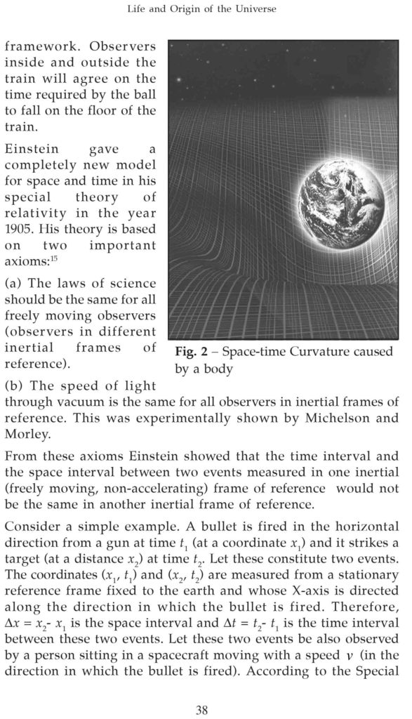 Life and Origin of the Universe - Vedanta & Science Series (Scientific Commentary on the Vedanta-Sutra (vs 1.1.1-2)) - Image 8