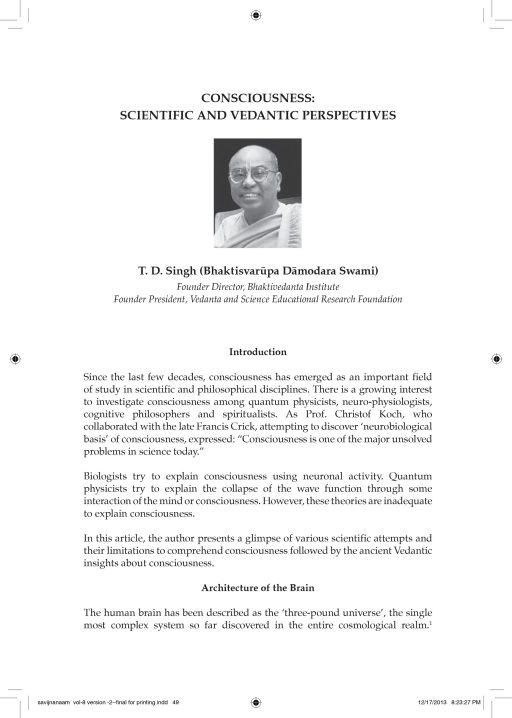 Savijnanam - Scientific Exploration for a Spiritual Paradigm - Vol. 8 - Image 14