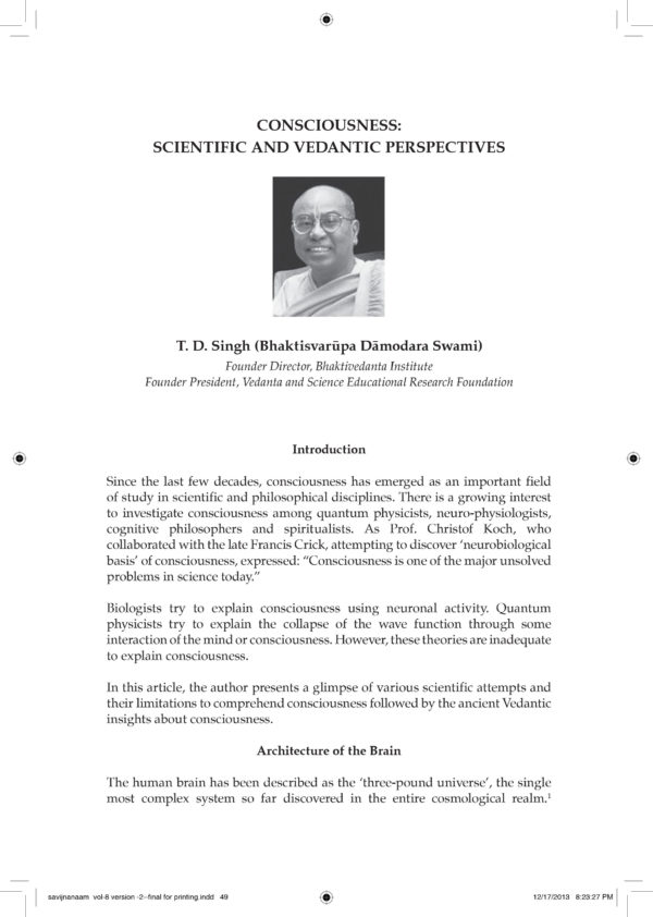 Savijnanam - Scientific Exploration for a Spiritual Paradigm - Vol. 8 - Image 14