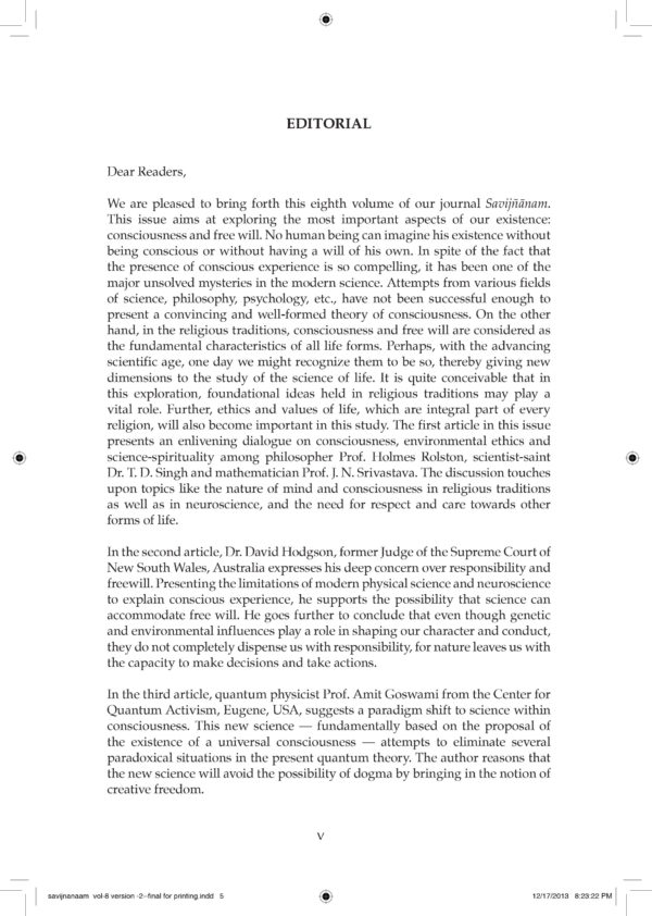 Savijnanam - Scientific Exploration for a Spiritual Paradigm - Vol. 8 - Image 4