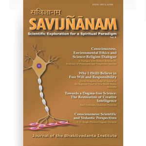 Savijnanam - Scientific Exploration for a Spiritual Paradigm - Vol. 8