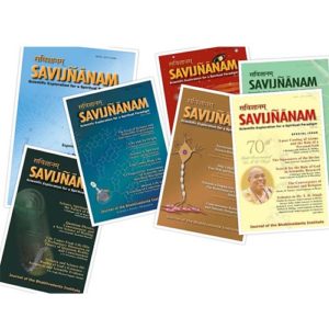 Journal's Subscription for upcoming volumes