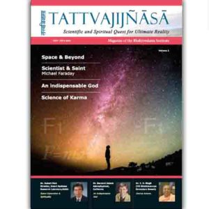 TATTVAJIJNASA Vol.2 - Scientific and Spiritual Quest for Ultimate Reality