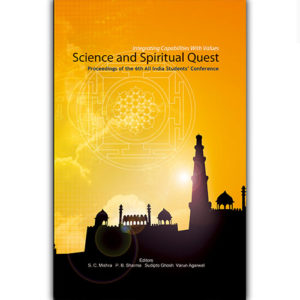 Science and Spiritual Quest-Proceedings of the 6th All India Students' Conference