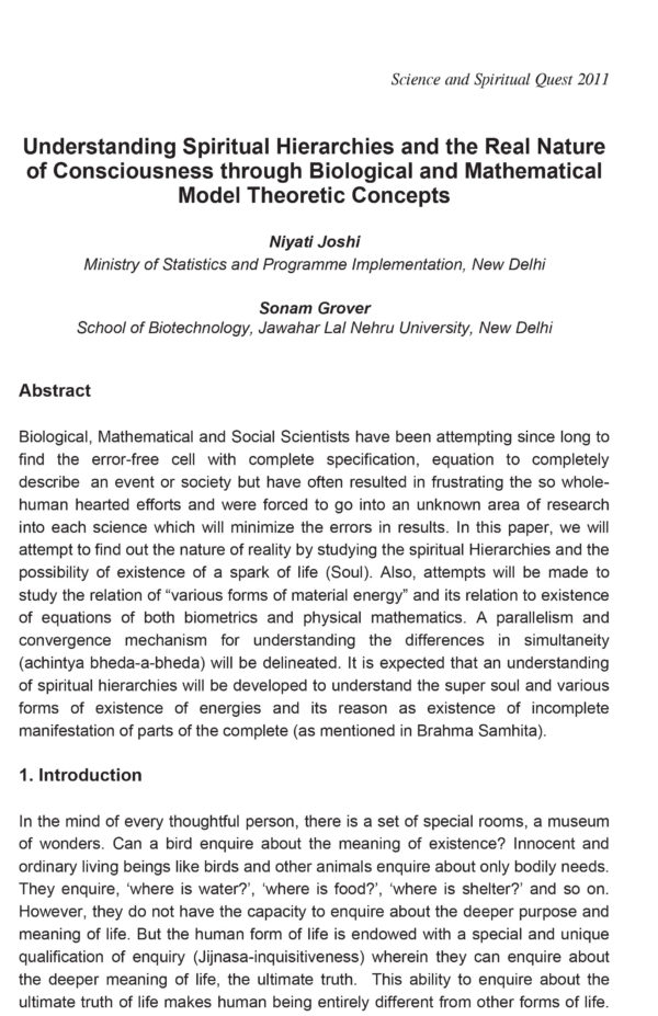 Science and Spiritual Quest-Proceedings of the 6th All India Students' Conference - Image 15