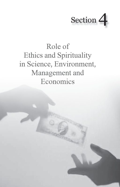 Science and Spiritual Quest-Proceedings of the 6th All India Students' Conference - Image 19