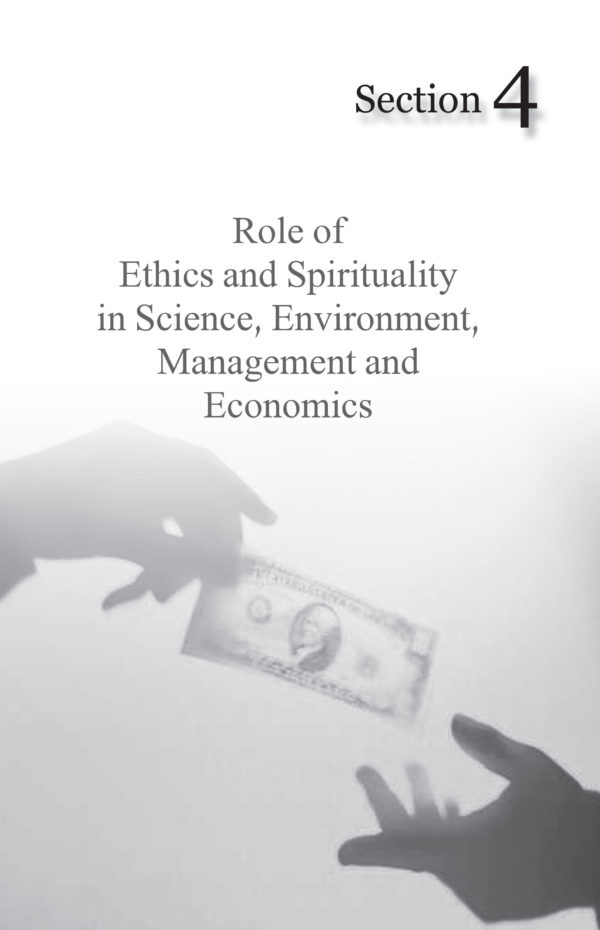 Science and Spiritual Quest-Proceedings of the 6th All India Students' Conference - Image 19