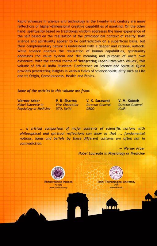 Science and Spiritual Quest-Proceedings of the 6th All India Students' Conference - Image 25