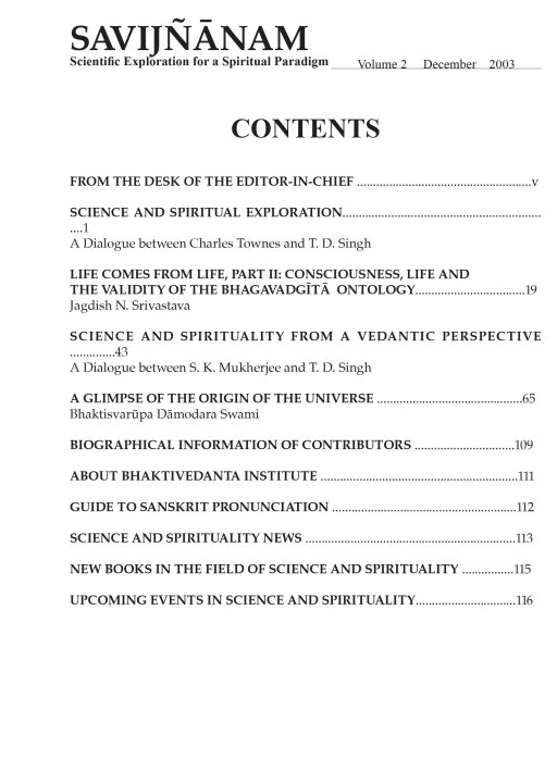 SAVIJNANAM - Scientific Exploration for a Spiritual Paradigm - Vol 2 (POD Edition) - Image 2