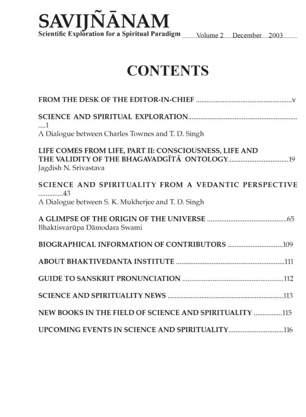 SAVIJNANAM - Scientific Exploration for a Spiritual Paradigm - Vol 2 (POD Edition) - Image 2