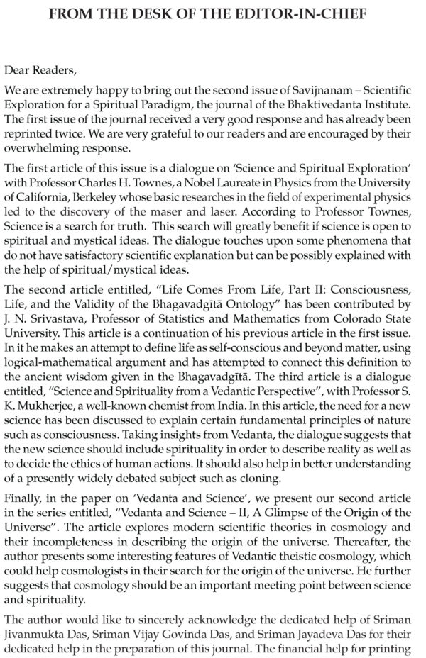 SAVIJNANAM - Scientific Exploration for a Spiritual Paradigm - Vol 2 (POD Edition) - Image 3