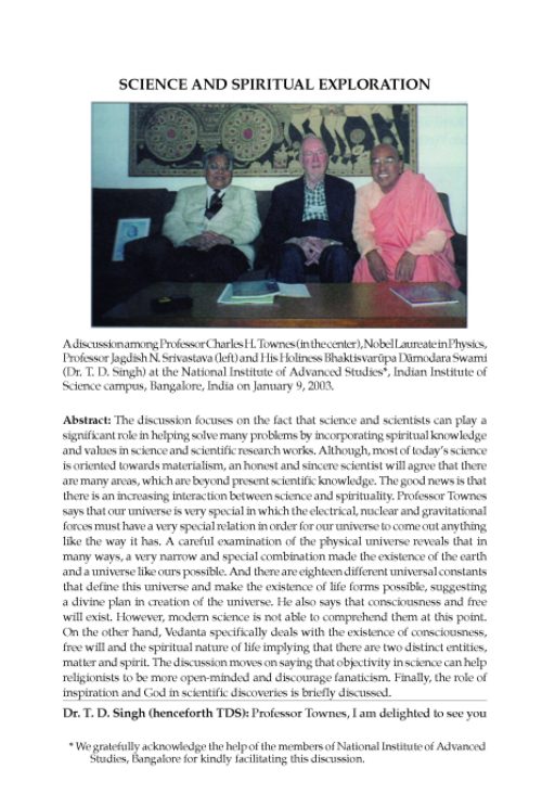 SAVIJNANAM - Scientific Exploration for a Spiritual Paradigm - Vol 2 (POD Edition) - Image 4