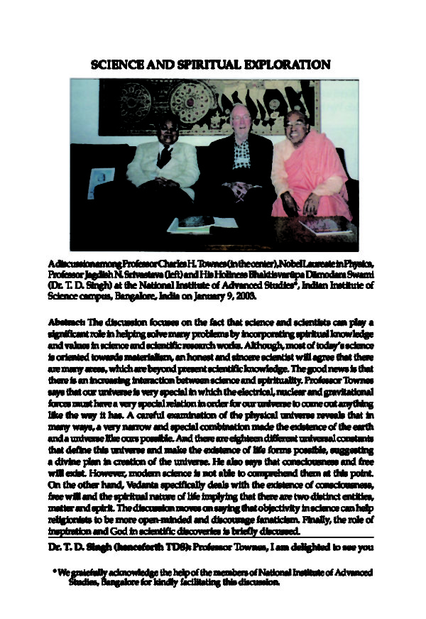 SAVIJNANAM - Scientific Exploration for a Spiritual Paradigm - Vol 2 (POD Edition) - Image 4