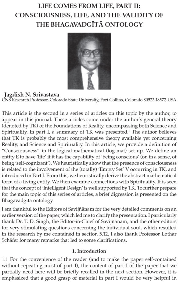 SAVIJNANAM - Scientific Exploration for a Spiritual Paradigm - Vol 2 (POD Edition) - Image 5