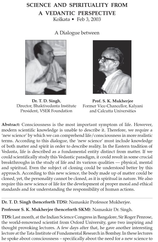 SAVIJNANAM - Scientific Exploration for a Spiritual Paradigm - Vol 2 (POD Edition) - Image 6