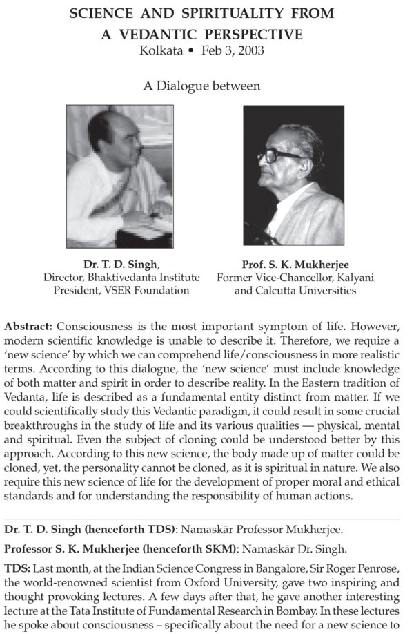 SAVIJNANAM - Scientific Exploration for a Spiritual Paradigm - Vol 2 (POD Edition) - Image 6