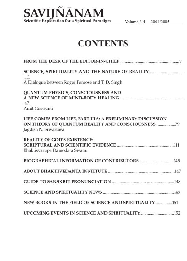 SAVIJNANAM - Scientific Exploration for a Spiritual Paradigm - Vol 3-4 (POD Edition) - Image 2