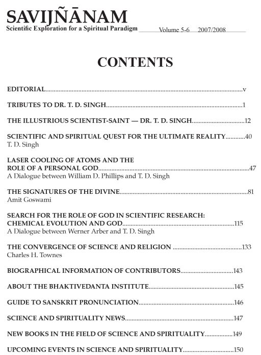 SAVIJNANAM - Scientific Exploration for a Spiritual Paradigm - Vol 5-6 - Image 2