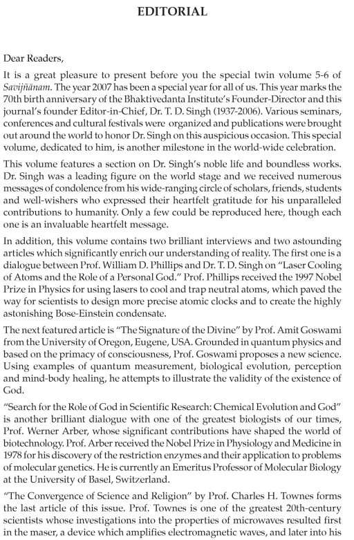 SAVIJNANAM - Scientific Exploration for a Spiritual Paradigm - Vol 5-6 - Image 3