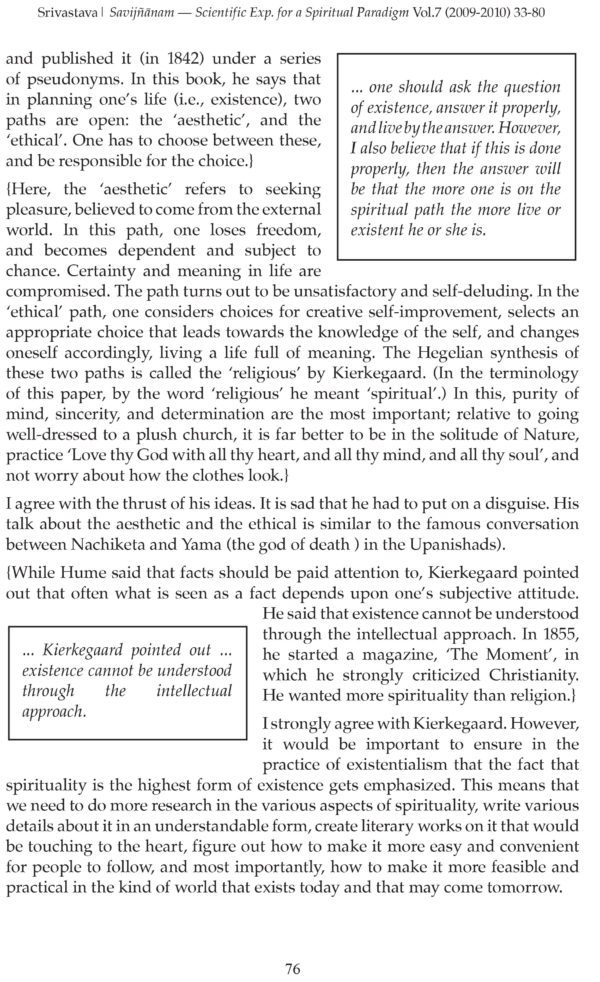 SAVIJNANAM - Scientific Exploration for a Spiritual Paradigm - Vol 7 - Image 11