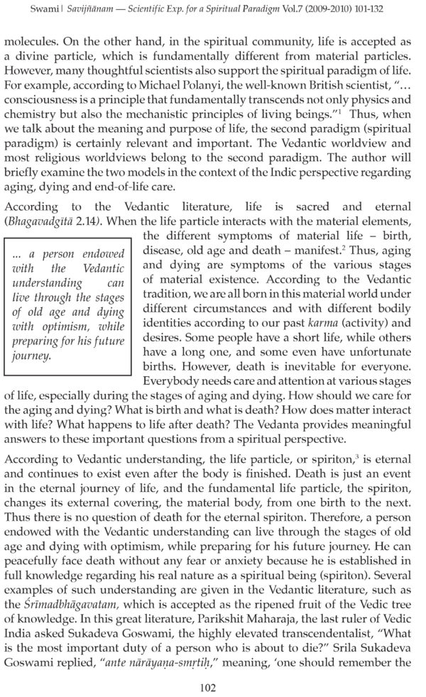 SAVIJNANAM - Scientific Exploration for a Spiritual Paradigm - Vol 7 - Image 16