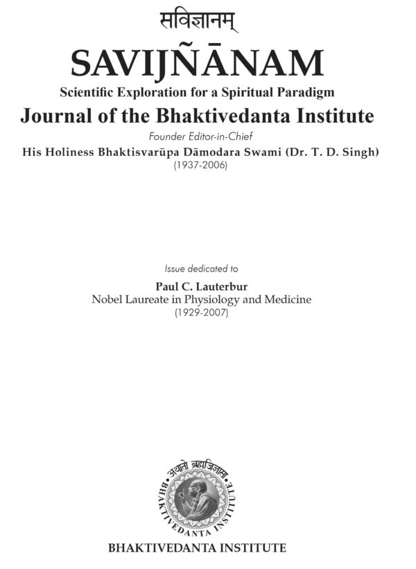 SAVIJNANAM - Scientific Exploration for a Spiritual Paradigm - Vol 7 - Image 2