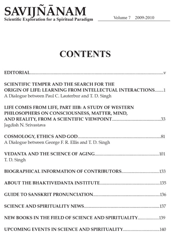 SAVIJNANAM - Scientific Exploration for a Spiritual Paradigm - Vol 7 - Image 4