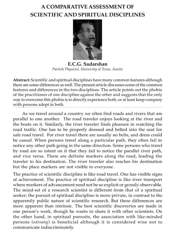 SAVIJNANAM - Scientific Exploration for a Spiritual Paradigm - Vol 1 - Image 14