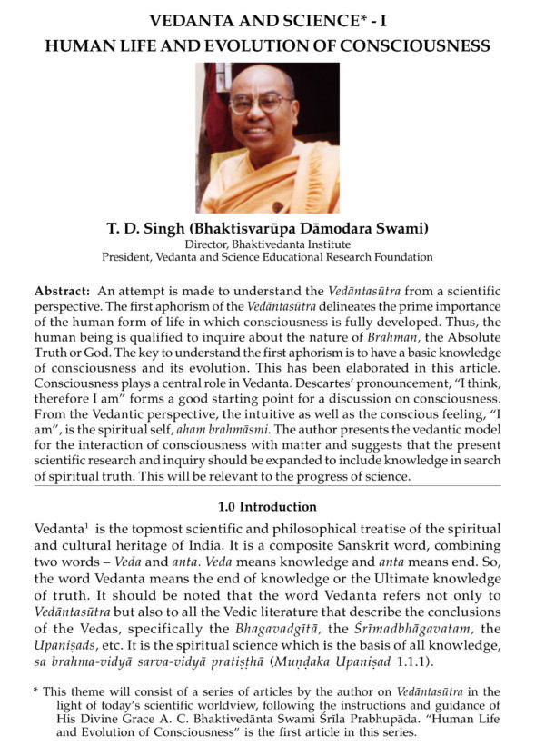 SAVIJNANAM - Scientific Exploration for a Spiritual Paradigm - Vol 1 - Image 15