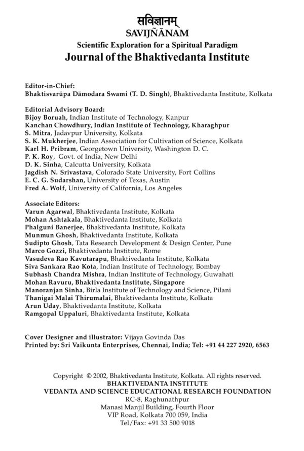 SAVIJNANAM - Scientific Exploration for a Spiritual Paradigm - Vol 1 - Image 4
