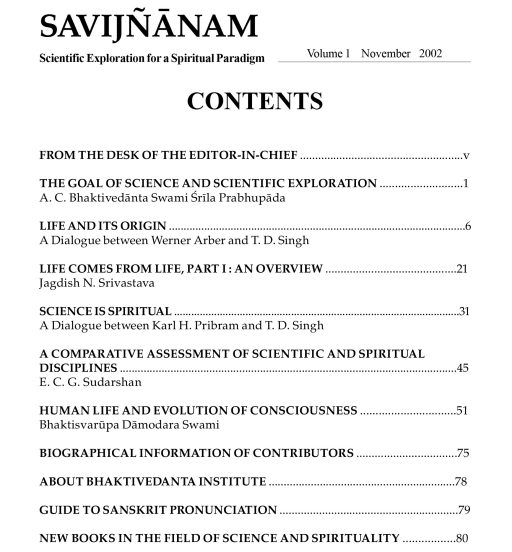 SAVIJNANAM - Scientific Exploration for a Spiritual Paradigm - Vol 1 - Image 5