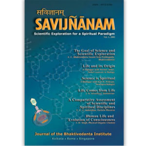 SAVIJNANAM - Scientific Exploration for a Spiritual Paradigm - Vol 1