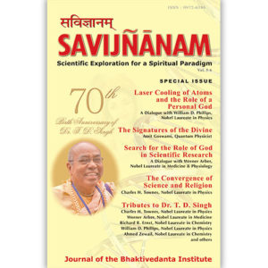 SAVIJNANAM - Scientific Exploration for a Spiritual Paradigm - Vol 5-6