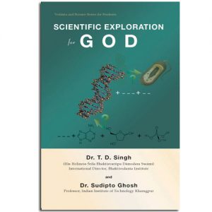 Scientific Exploration for GOD