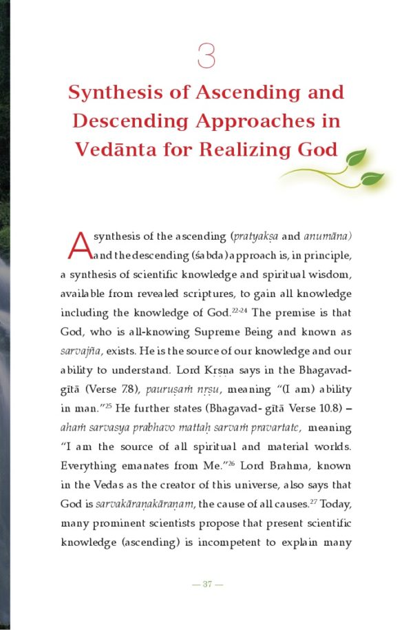 Scientific Exploration for GOD - Image 5