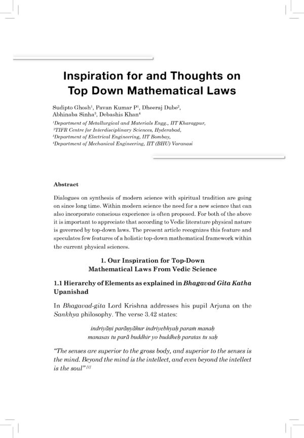 MATHEMATICS & REALITY - Thoughts of Greatest Mathematicians of all times and other Brilliant Minds - Image 21