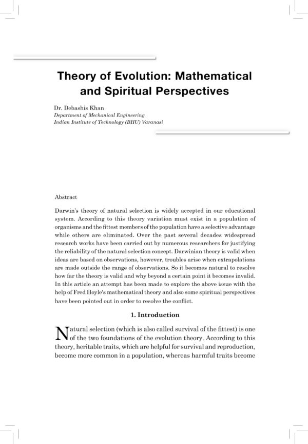 MATHEMATICS & REALITY - Thoughts of Greatest Mathematicians of all times and other Brilliant Minds - Image 23