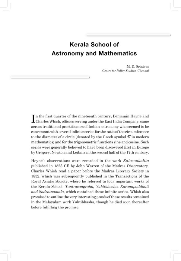 MATHEMATICS & REALITY - Thoughts of Greatest Mathematicians of all times and other Brilliant Minds - Image 49