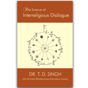 The Science of interreligious dialogue
