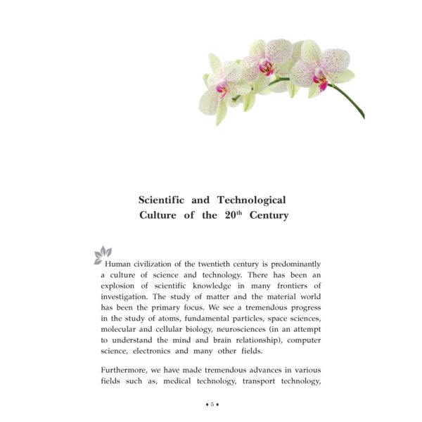 VEDANTA & HAPPINESS - Image 5