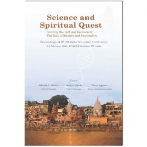 Science and Spiritual Quest-Proceedings of the 8th All India Students' Conference