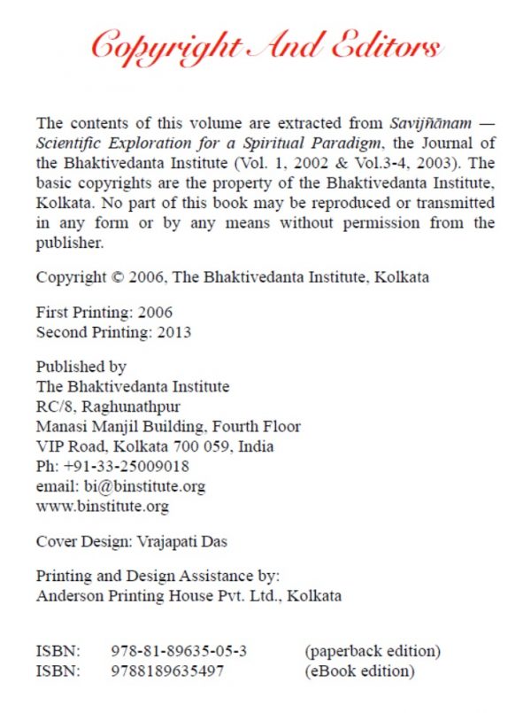 Reality of God's Existence - Vedanta & Science Series (Scientific Commentary on the Vedanta-Sutra (vs 1.1.3-4)) - Image 2