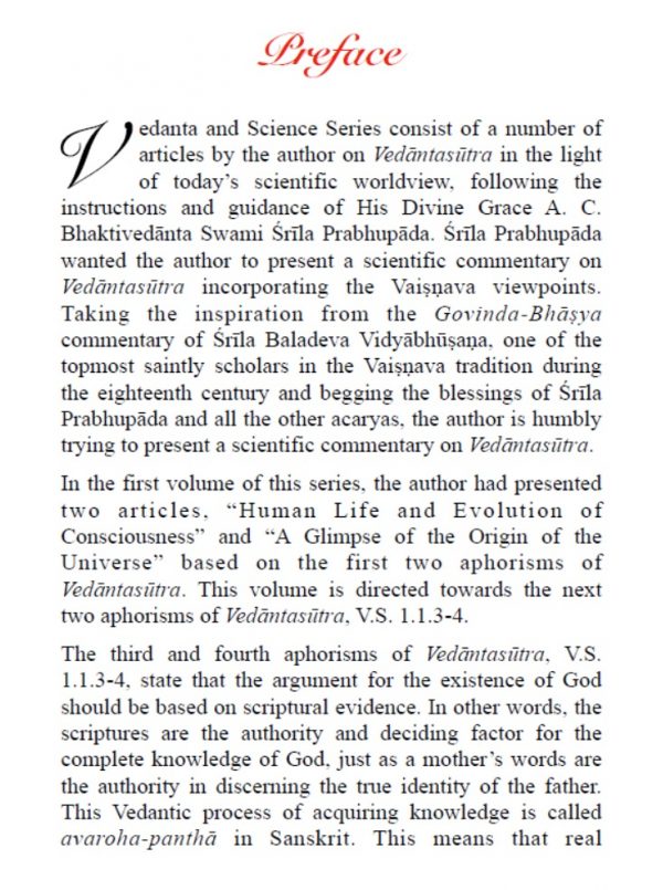 Reality of God's Existence - Vedanta & Science Series (Scientific Commentary on the Vedanta-Sutra (vs 1.1.3-4)) - Image 5