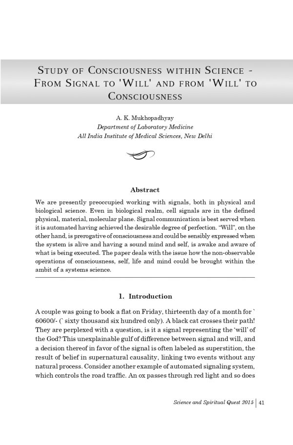 Science and Spiritual Quest-Proceedings of the 9th All India Students' Conference - Image 11