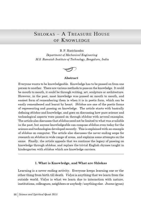 Science and Spiritual Quest-Proceedings of the 9th All India Students' Conference - Image 18