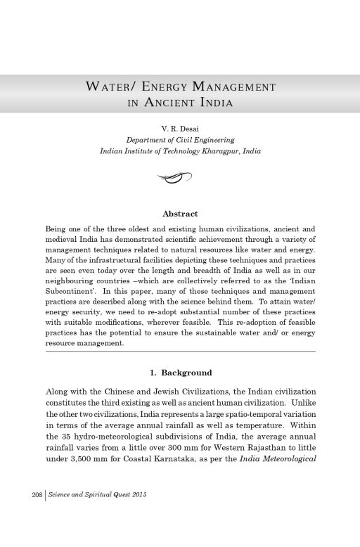 Science and Spiritual Quest-Proceedings of the 9th All India Students' Conference - Image 29